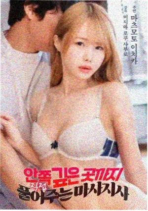 电影在线完整免费观看 芭比